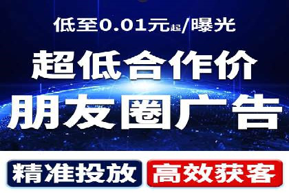 案例解析：SEM竞价推广在教育培训行业的应用